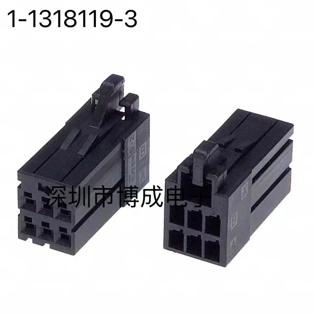 10 pcs/lot 1-1318119-3 connector 6P 3.75mm 100% brand new and Original