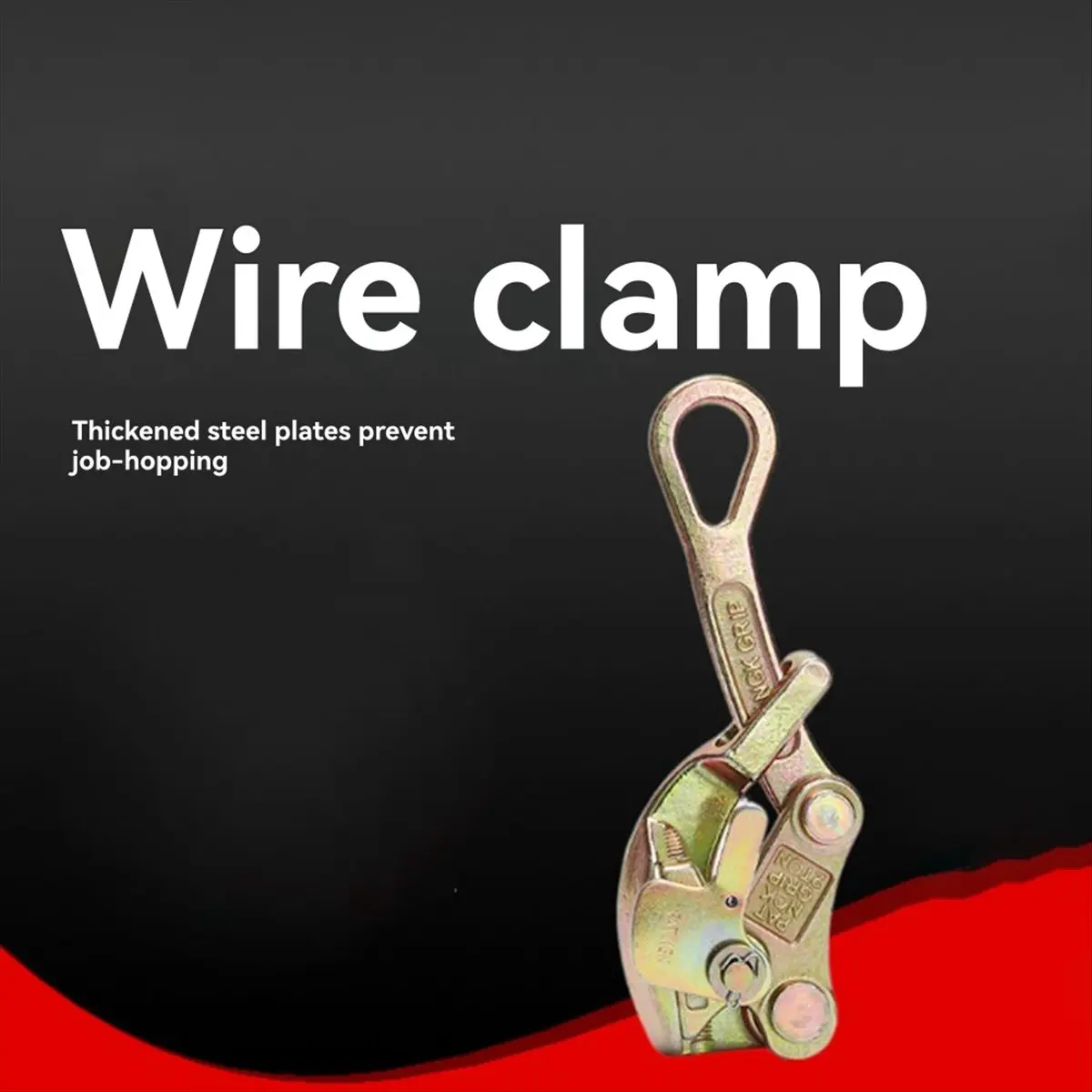 

*ESTR 2 Ton Wire Rope Jaw Clamp Electricity Cable Grip Pulling Non-Slip Mini Tightening Multifunctional Tool Carbon Steel