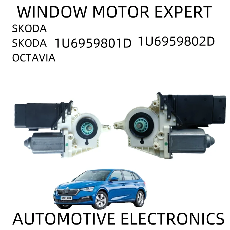 NEW V W SKODA SKODA OCTAVIA window motor 1U6959802D 1U6959801D 1K0959793J 1T0959701D 1K0959793J 1T0959701D