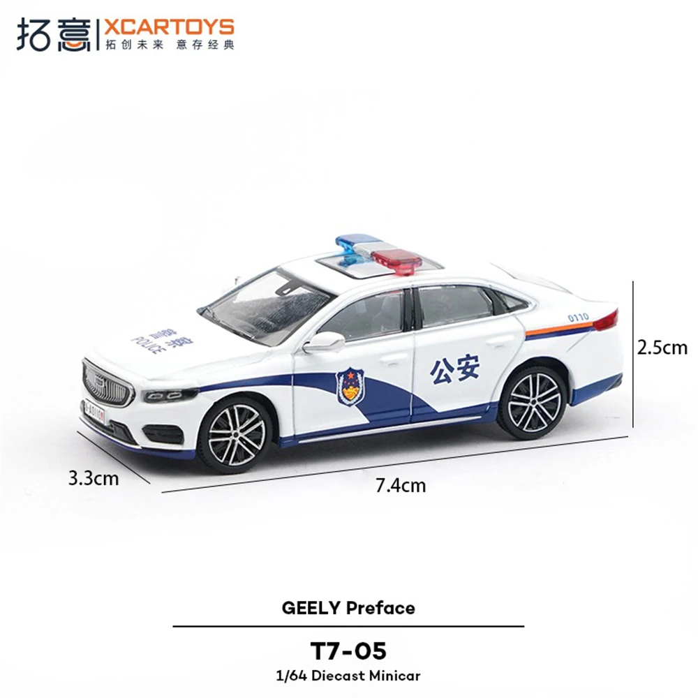 Xcartoys 1/64 لعبة مصنوعة من خليط معدني سيارة شرطة مصغرة دييكاست نموذج تحصيل حلية محاكاة نموذج مركبة الشرطة عرض قطعة