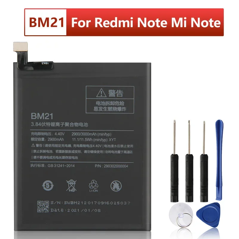 Brand New Replacement Battery BM21 For Xiaomi Mi Note Phone Batteries 2900mAh