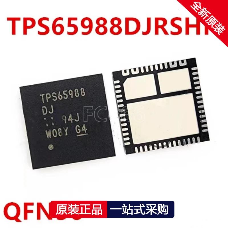 1PCS/TPS65988DJ TPS65988DJRSHR TPS65988DHRSHR TPS65988DH 65988CG IC Chipset