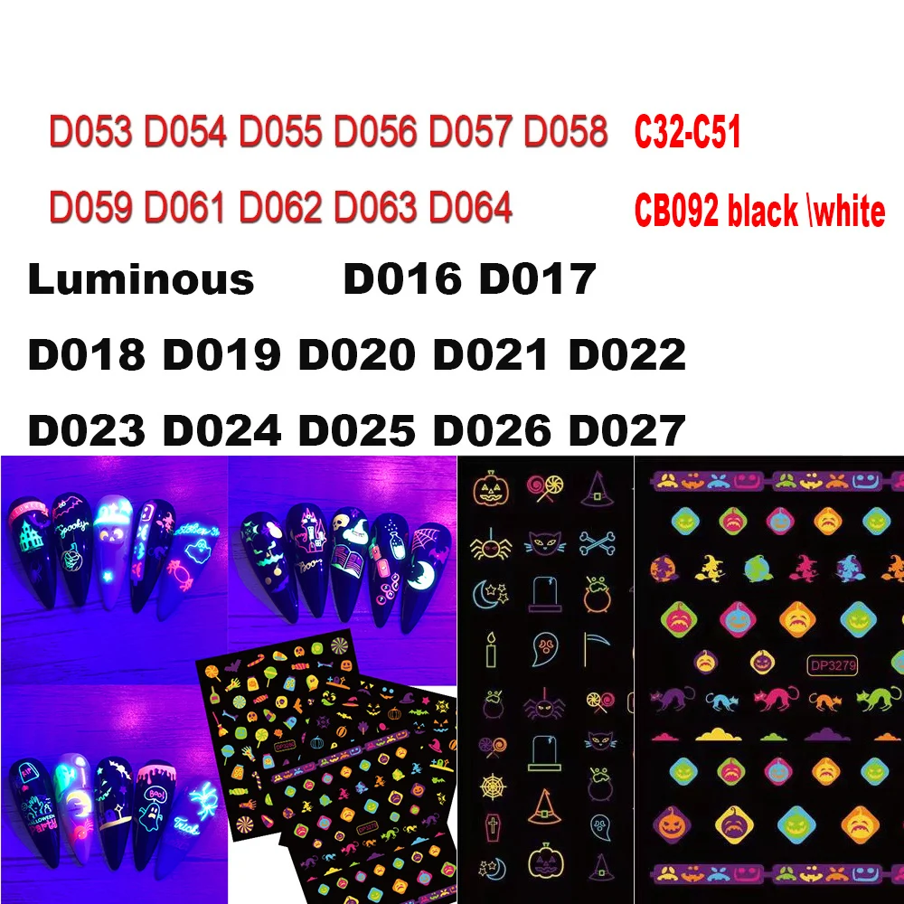 1PC 3D Luxury Nails Sticker Charm Noctilucent Manicure Art Decorations Decals Foil Nail Sticker D053 D016