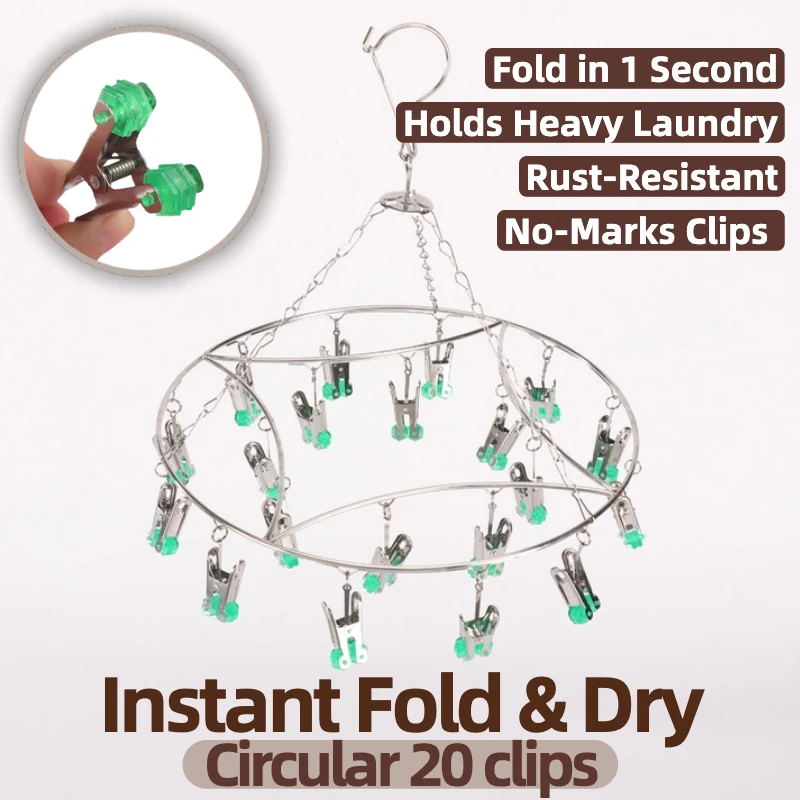 

Сушилка для белья Round 20-Clip Classic, нержавеющая сталь, мгновенное складывание, без следов, ветрозащитная, с множеством зажимов, вращающаяся на балкон, сверхпрочная, для быстрой сушки, запатентованная