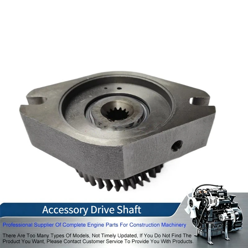 3935645 Accessory Drive Shaft For Cummins Engine ISX QSX15 ISX15