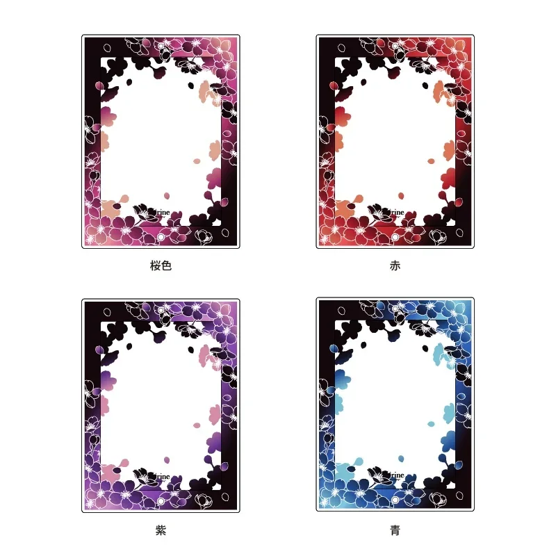 

Night Sakura Shaker Charm Frame - Japanese Aesthetic Collectibles for 포카, Polaroid Displays, ACG Card Holder Anime,Game Cards