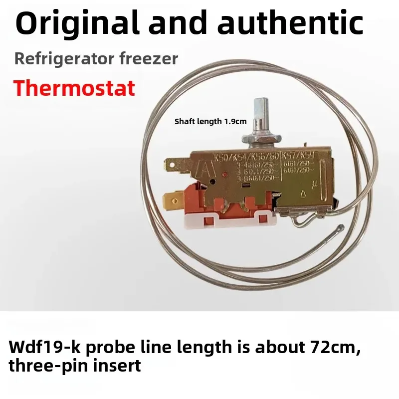 WZ-K59E for Haier Wanbao Siemens Refrigerator Thermostat Switch WDF19-K K59 Refrigerator Thermostat K50 WDF19-K Approx. 72cm lon