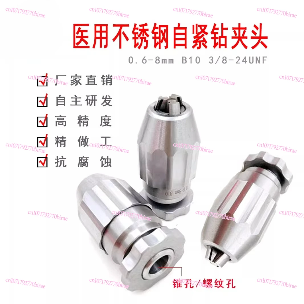 หัวจับดอกสว่านแบบรัดตัวเองสแตนเลสความแม่นยำสูง 0-4 รูตรง 0.6-8 MMB10/3/8-24 UNF