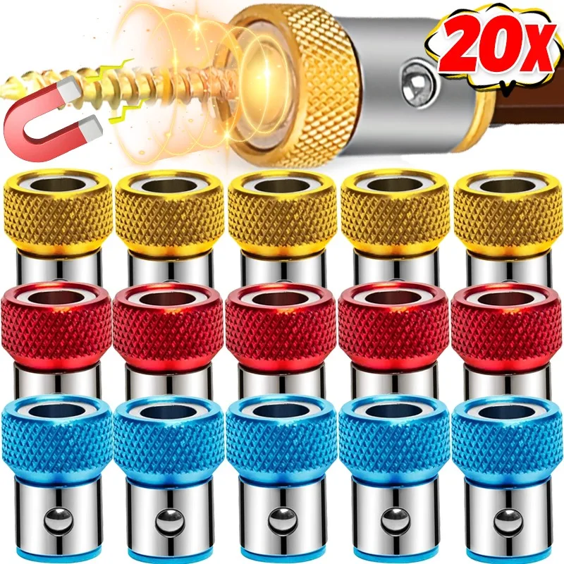 1/20PCS Magnetic Ring Cross Head Magnetic Ring Removable Screwdriver Bit Drill Holder Screw Driver Power Drill Tool Accessories