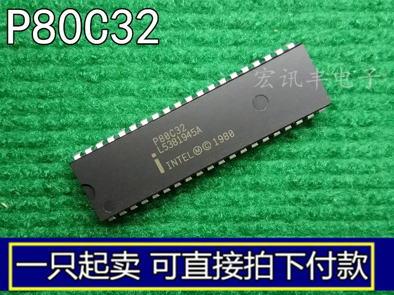 5pcs new original P80C32 80C32 microcontroller chip in DIP-40 special price can be shot!