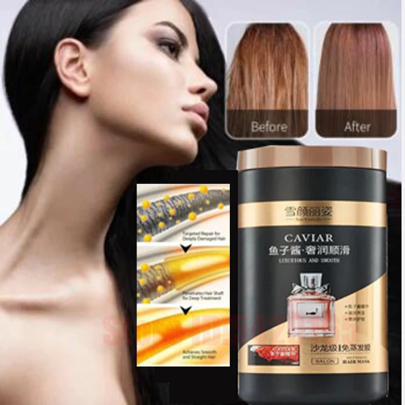 

Caviar Hair Mask Repair Dry Irritable Keratin Cream Repair Frizz Bifurcation Hair Treatment Smooth Straightening Hair Care Маска