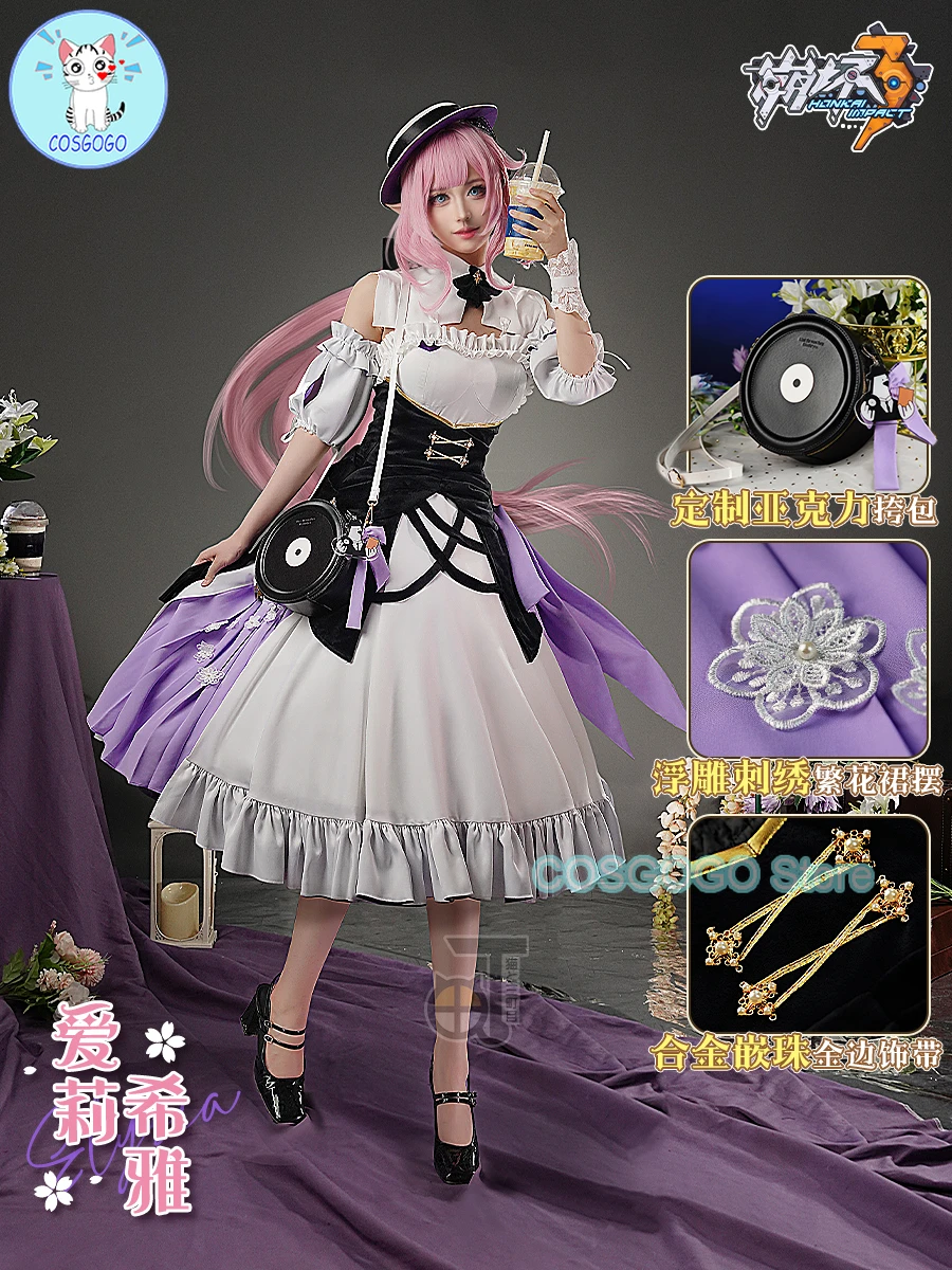 

Honkai Impact 3rd Elysia Cosplay Costume Sweet Memories Dal.Komm Game Suit Dress Uniform Halloween Party Outfit Women