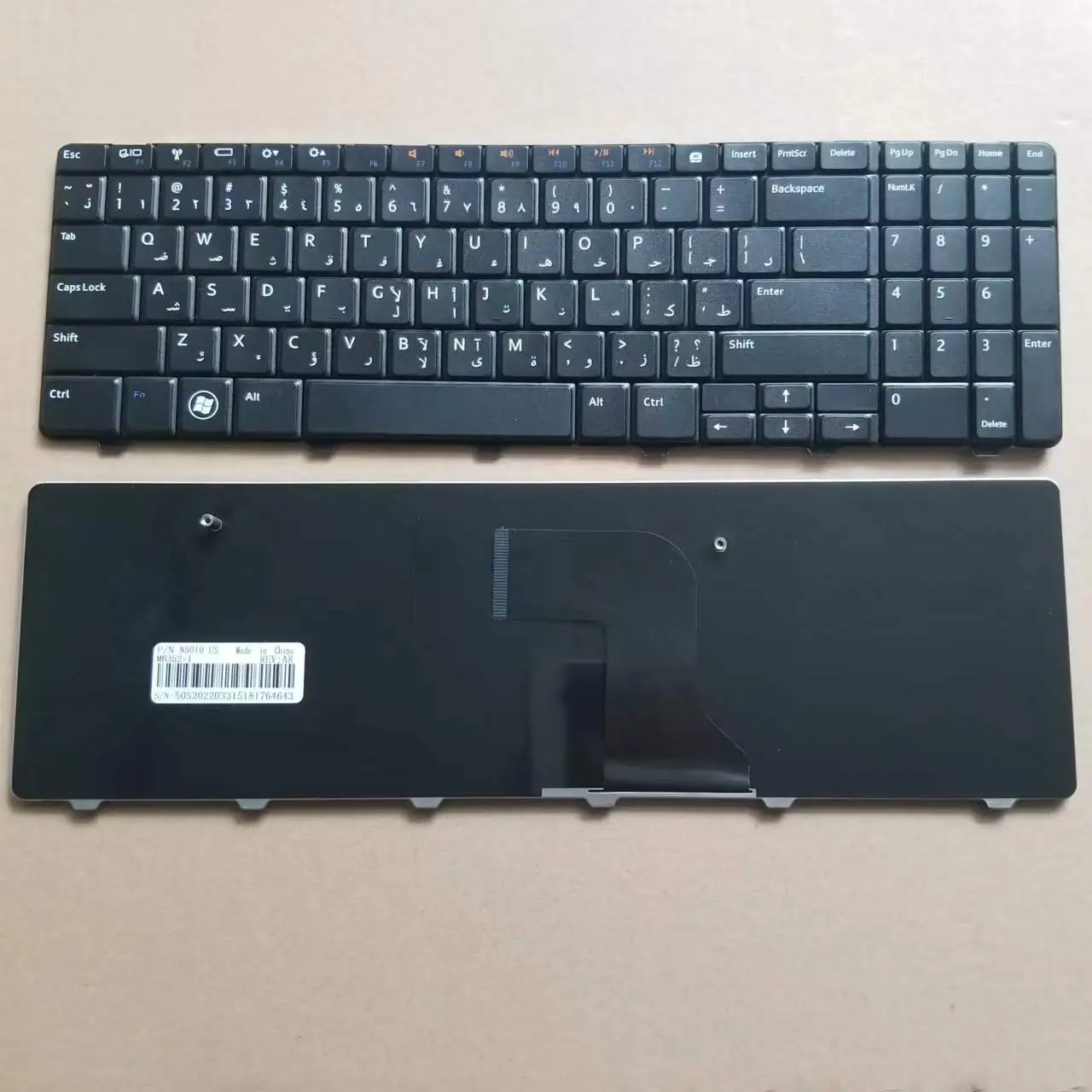 

New AR Arabic Keyboard For Dell Inspiron 15 15R 15M 5010 N5010 M5010 black Laptop No backlit