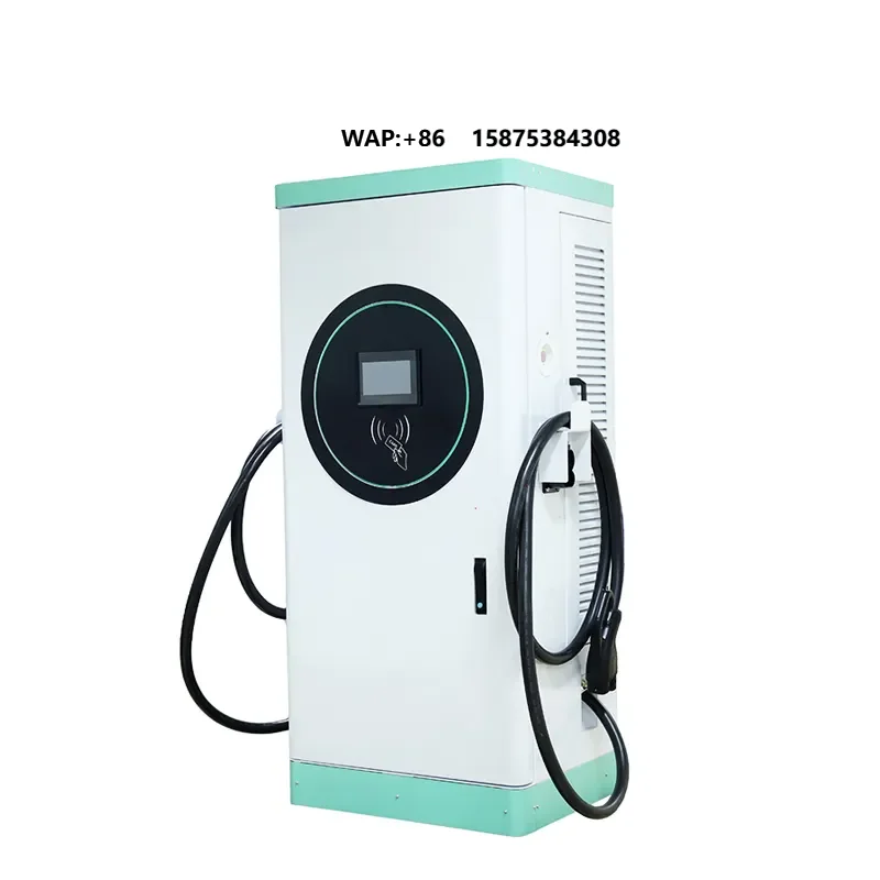 180KW CCS2 OCPP Commercial Electric Vehicle DC Charging Station EV Charger Pile IP54 CE Certified 5M Cable