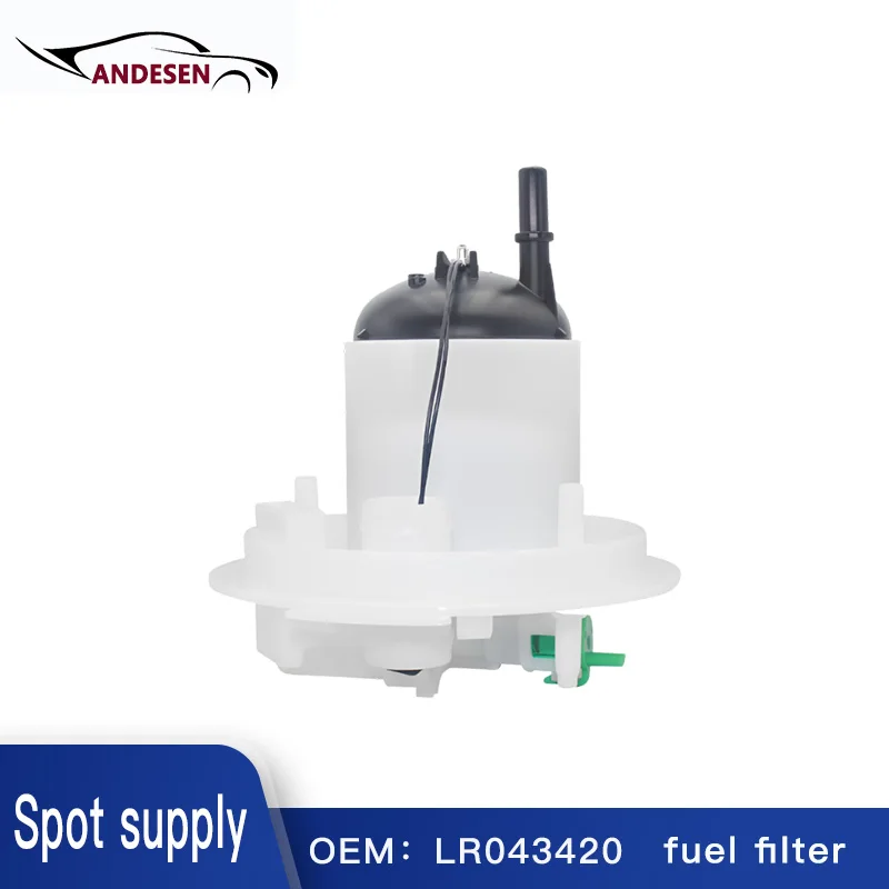 

High Quality LR043420 LR028456 LR013750 is suitable for Land Rover Sport Range Rover Discovery 4 fuel filter