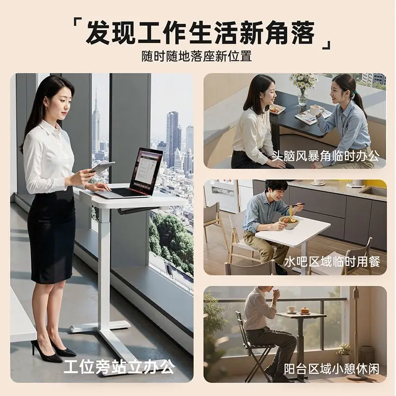 Study computer small apartment household removable lifting table, bedside simple desk