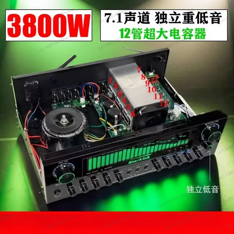 2500W 7.1CH Power Amplifier - Hi-Fi Audio with Heavy Bass, Multi-Zone LCD Control for Home Theater/PA