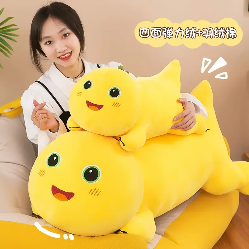 40-80cm Kawaii Milk Dragon Doll Plush Toy Pillow Nailong Stuffed Doll Cartoon Anime Accompany Sleep Toy Kid Birthday Gift
