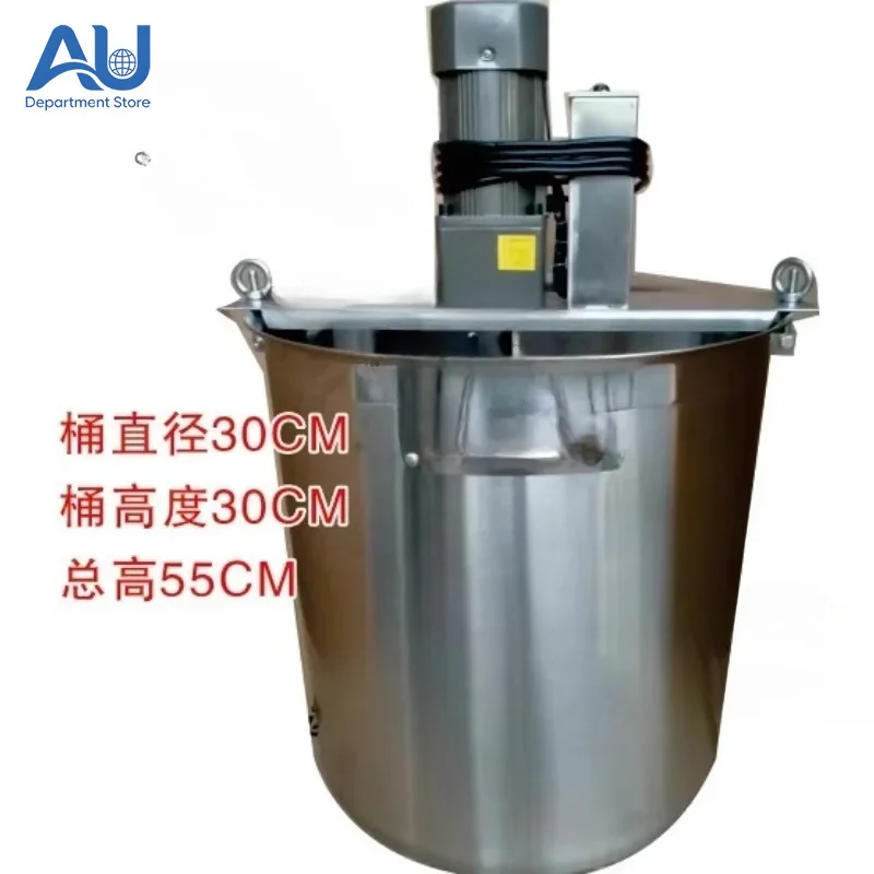 Valves 22L Meat Sauce Paste Boiling Mixer Olive Oil Sophora Jam Juice Boiling Melting Cooking Mixing Machine