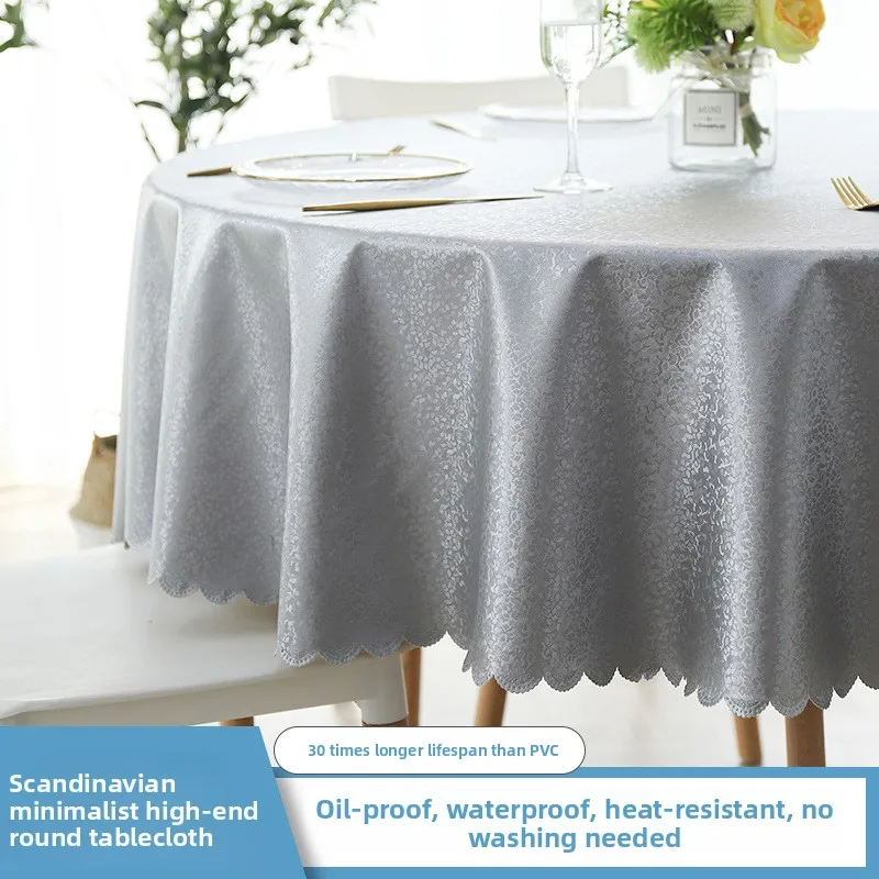 Waterproof Oil-resistant Wash-free PVC Leather round Tablecloth Hotel Restaurant Banquet Tablecloth Thickened New 2026 Model
