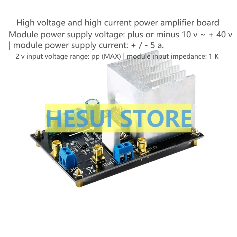 OPA541 Low frequency Power Amplifier module Audio amplifier 5A current high voltage high current power amplifier board