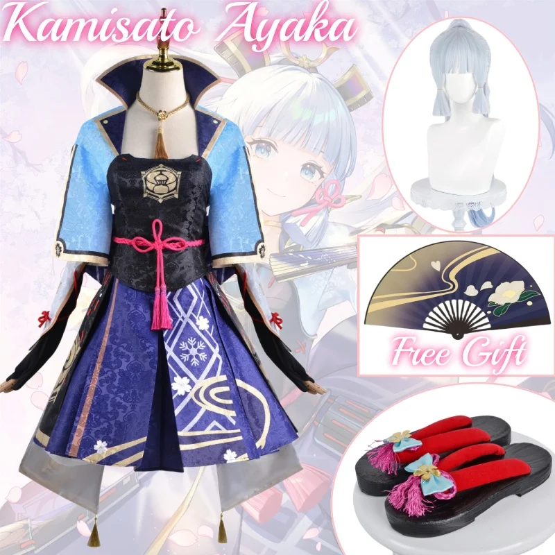 Kamisato Ayaka Cosplay Costume pour femme, jeu Genshin Impact, robe, perruque, ventilateur, chaussures, ensemble complet, olympiques d'Halloween, cadeau gratuit