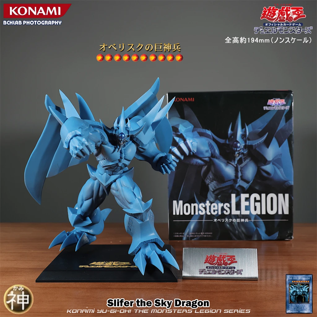 Hete konami Yu Gi Oh! Arc-V Duel Monsters Egyptische God'S Handgemaakte The Winged Dragon Of Ra Slifer The Sky Dragon Tormentor