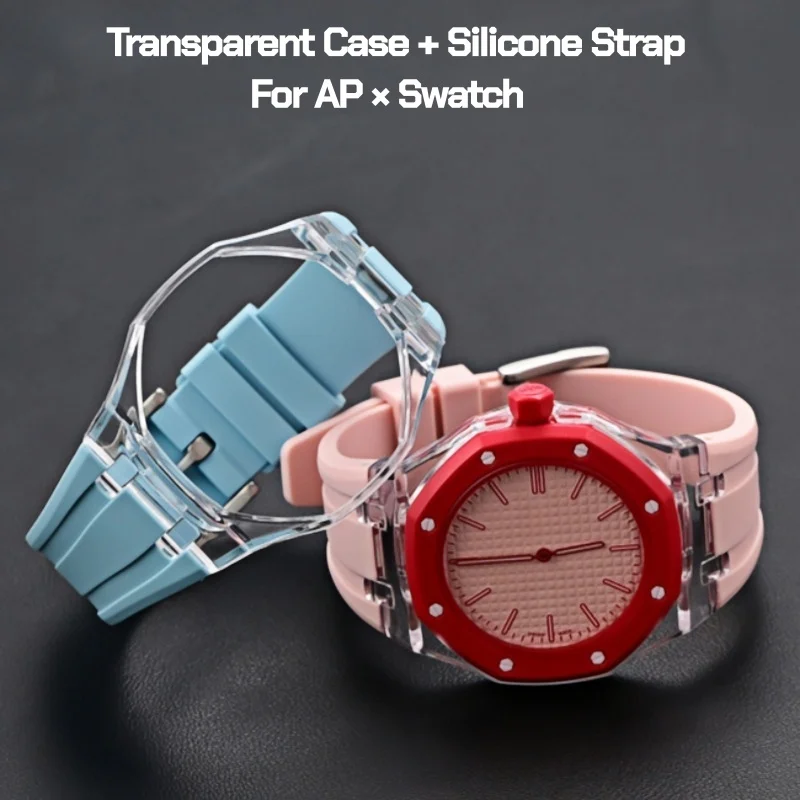 Transparent Watch Case & Liquid Silicone Strap Watch Accessories for Swatch X AP Royal Pop Co-branded Pocket Watch