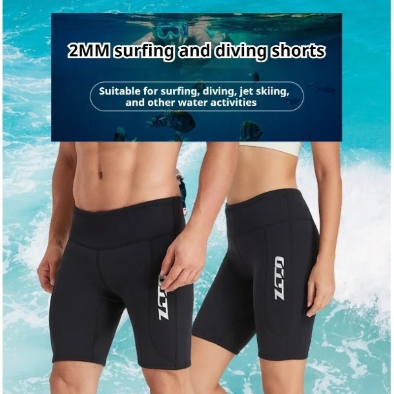 

2MM Neoprene Summer Men Women Diving Shorts Separated Wetsuit Sailing Surfing Snorkeling Half Pants Swimming Breeches