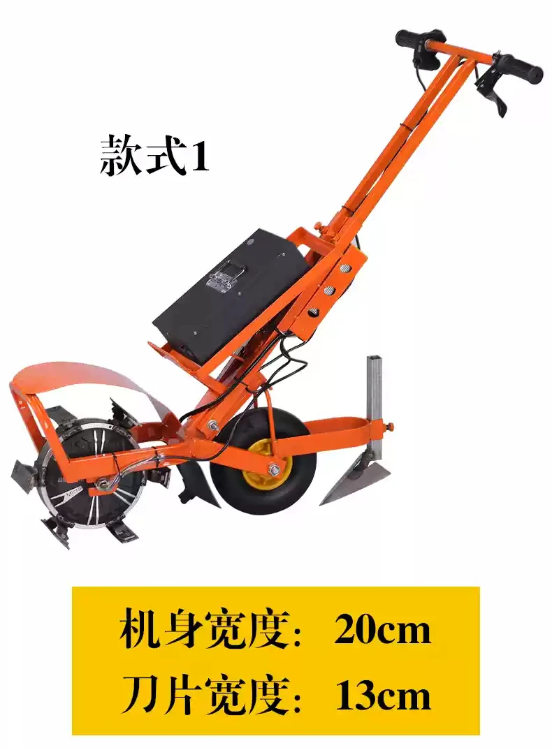 Electric Weeder Rechargeable Agricultural Micro Airflow Machine, Farmland Weeding, Loose Soil Ditch Tools