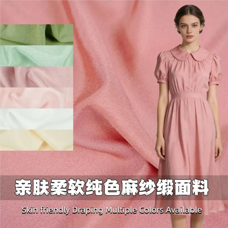 Solid-color soft and skin-friendly linen satin fabric for shirts dresses evening gowns trousers designer
