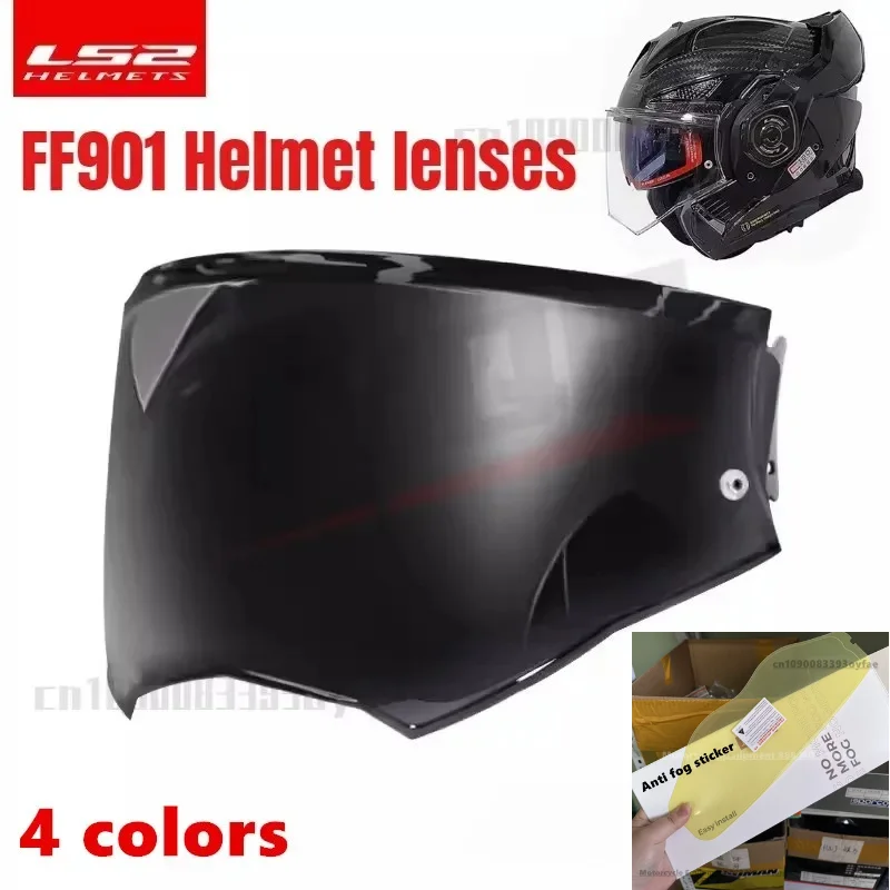 

LS2 Motorcycle Helmet lens Original FF901 Advant X Black High-definition Explosion-proof Lens anti fog sticker Color Visor 4 col