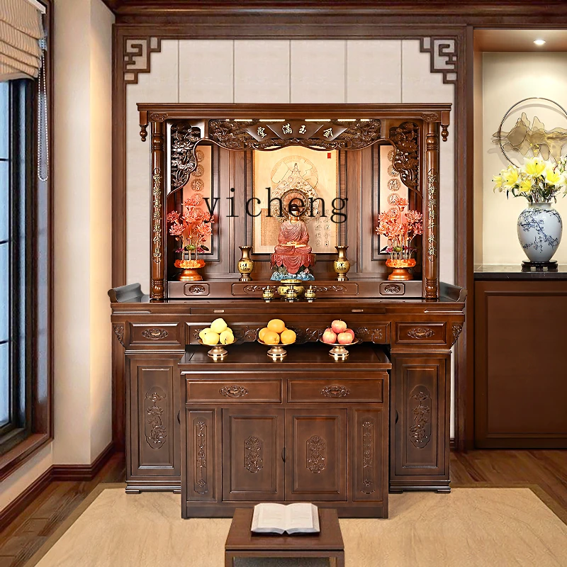 X1 Buddhist niche New Chinese vertical cabinet Household  offering table Serving Incense table Shrine cabinet  offering table