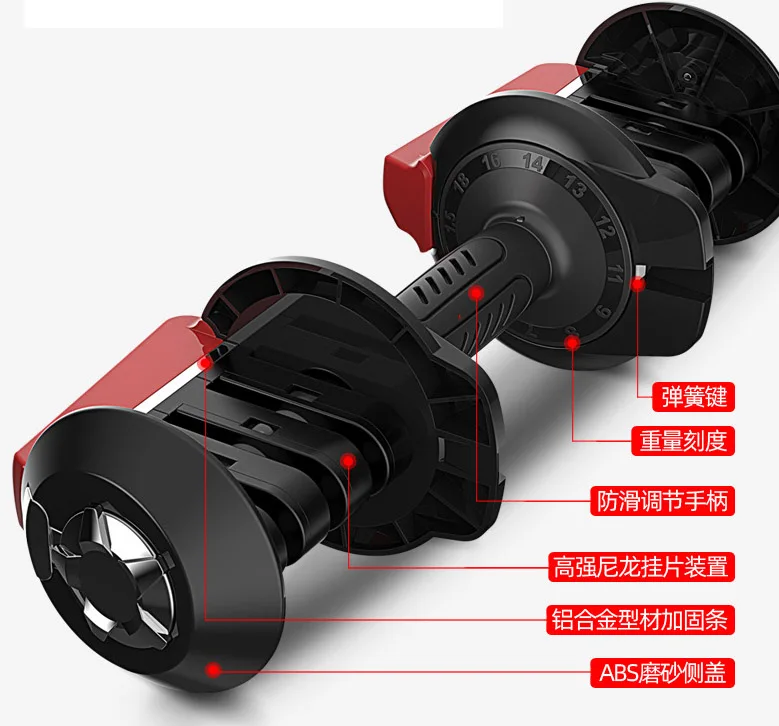 24kg Steel Free Weight Lifting Gym Equipment Mancuernas 40Lbs  Weights Adjustable Dumbbell 2022