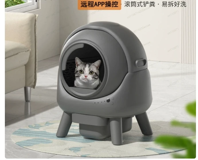 Automatic One-click Cleaning Smart Electric Cat Litter Box New Splash-proof Function