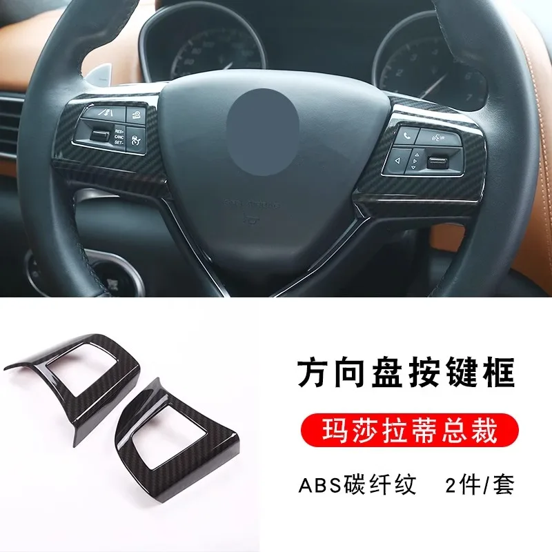 

For Maserati Quattroporte Interior Upgrade Kit - Reading Light Frame, Steering Wheel Button Frame, and Headrest Button Covers
