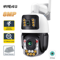 ICsee 50X Zoom IP Camera Metal 4K 8MP WiFi Dual Lens Security Protection Monitor 120M Night Vision CCTV Video Surveillance NVR
