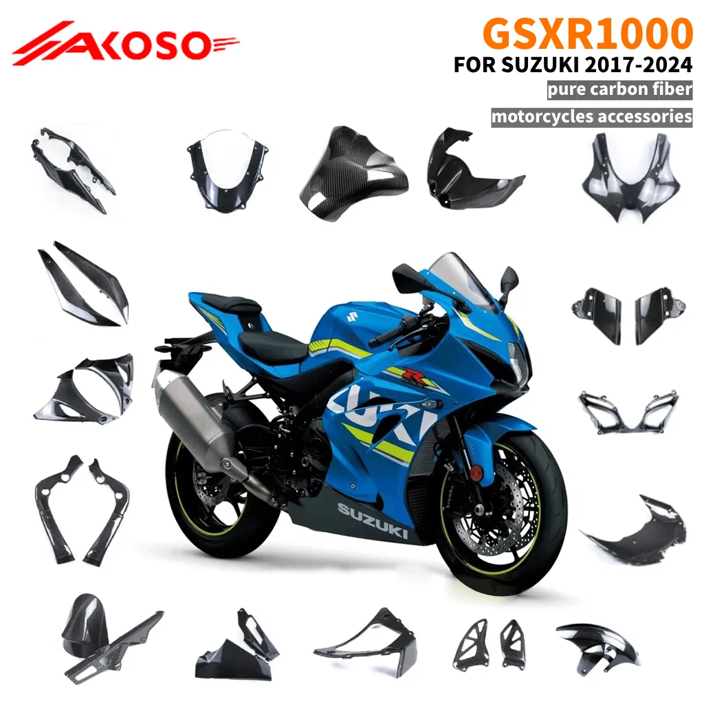 

Motorcycles Accessories for Suzuki GSXR1000 2017-2024 Pure 3k Carbon Fiber Tank Cover Fender Bell Pan Rear Seat Side Panels