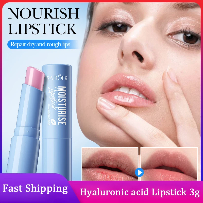 Hyaluronic Acid Lip Balm Remove Dark Whitening Moisturizing Cream Exfoliating Dead Skin Lightening Pigment Care Beauty Health