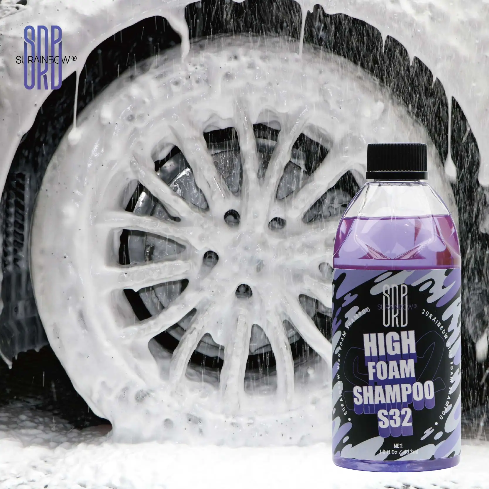 High Foam Soap - High Suds Car Wash, PH Neutral Formulation Works Great with Foam Cannons, Leaves Behind a Streak Free, Maximum