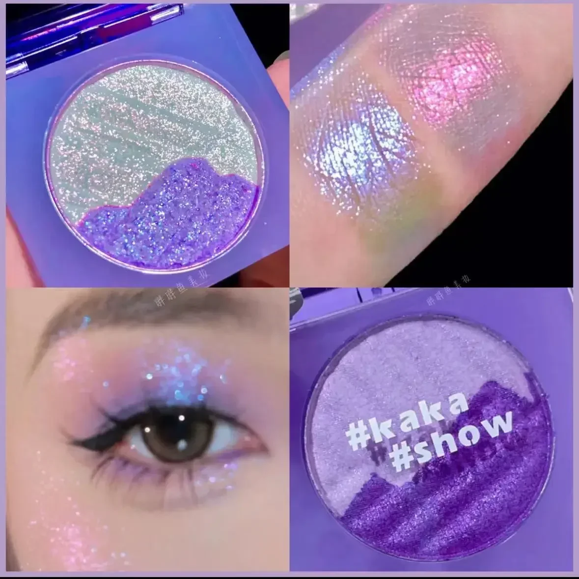 

Kakashow Highlight Chameleon Fine Flicker Glow Exquisite Three Color Options Available Brighten Up Blusher