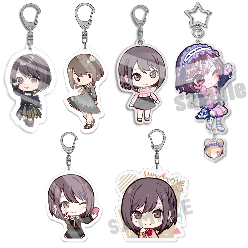 Shinonome Ena PJSK Project Sekai Kawaii Acrylic SD Keyring Keychain Key Chain