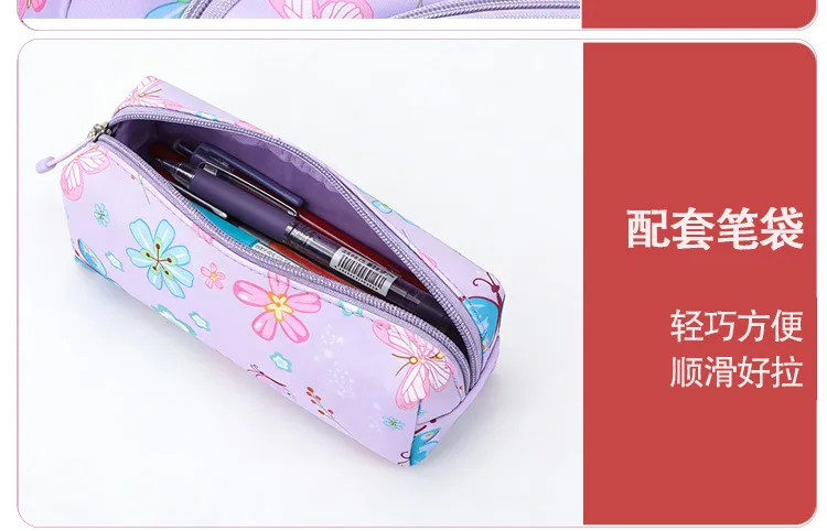 Cute Student Backpack 3pcs/set Primary Schoolbag Rabbits and quicksand Kawaii Student Backpack Teenage Girls Handbag Rucksack