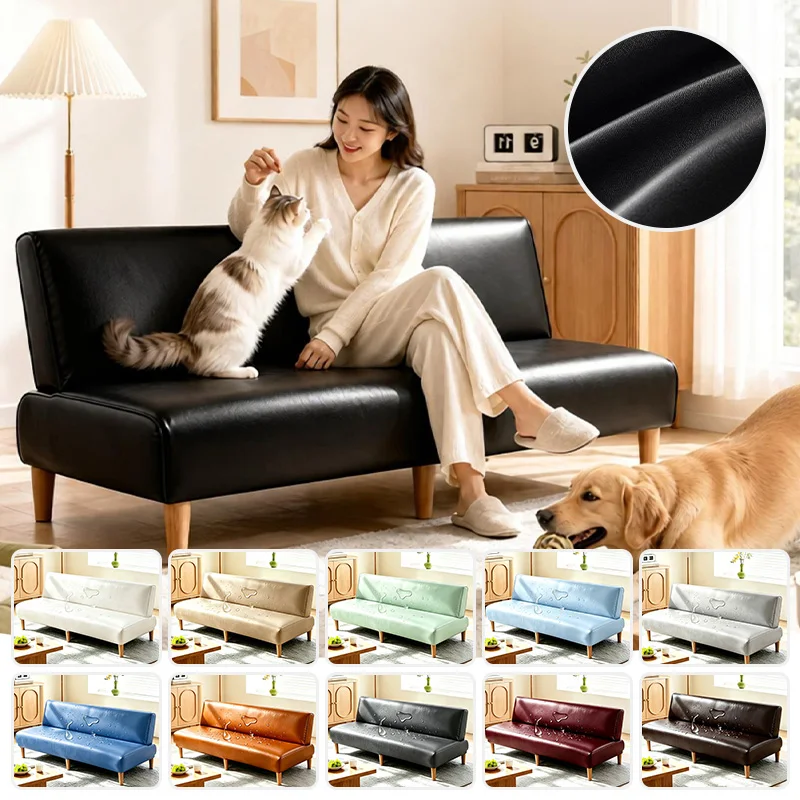 S/M/L PU Leather Sofa Bed Cover Armless Slipcover Elastic Anti-dirty Folding All-inclusive Couch Cover Pet Furniture Protector