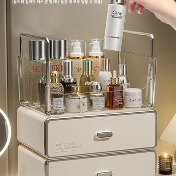 프리미엄 투명함 빅 캐피티어드 수납함 수납 박스 수납 상자 드로어 탁상 화장대 수납함 수납 박스 수납 상자 수납함