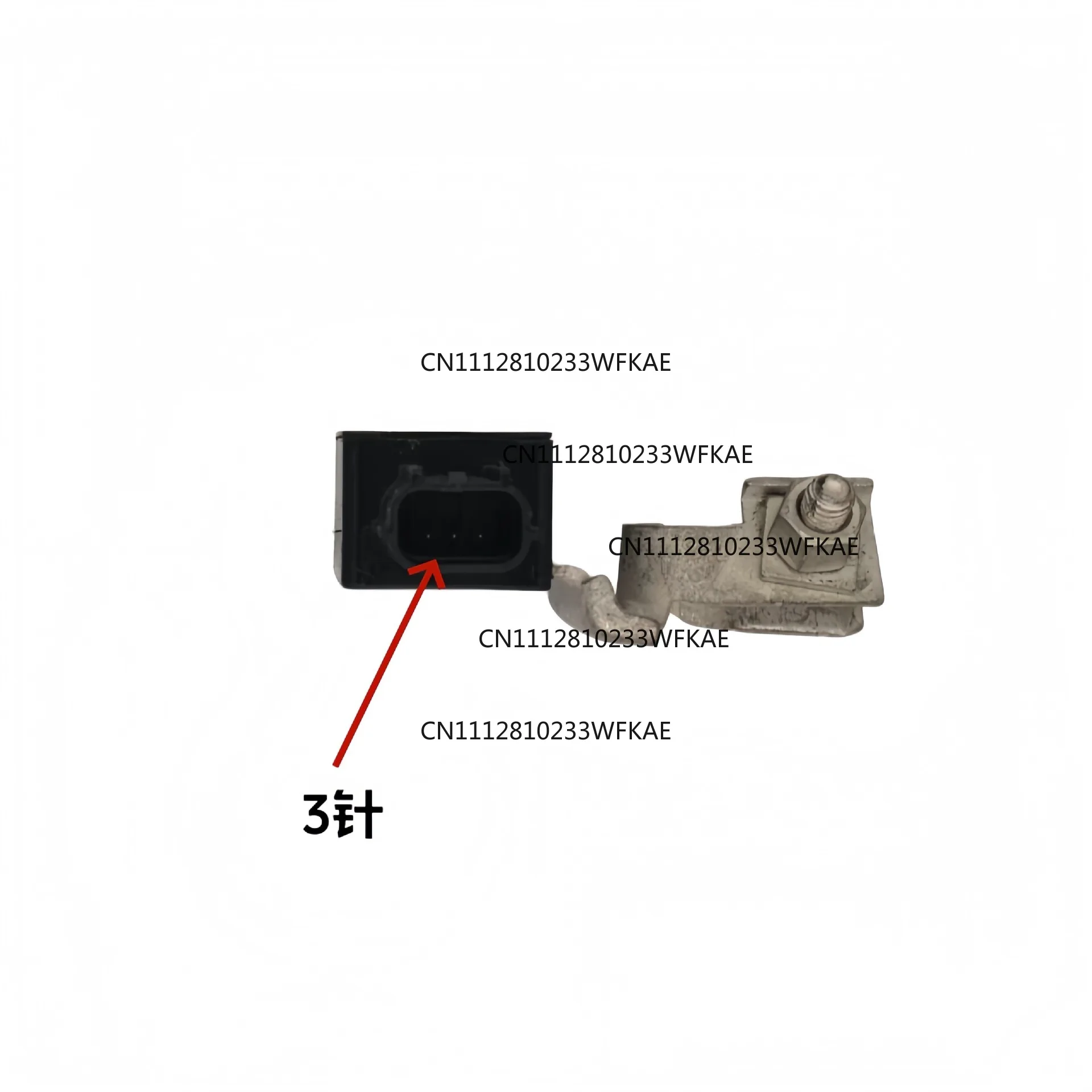 38920-T5A-003 38920-T5AA01 Adapted to Honda Fit Fangerui Bizhi battery sensing