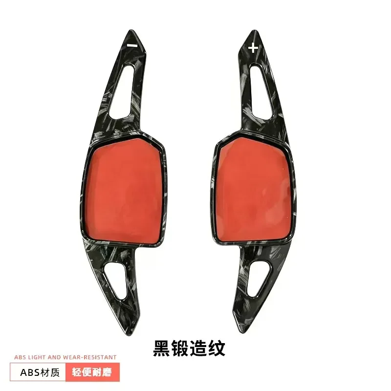 For Audi A5 Q5 A6L Q4 Q6 LS6 SQ6 Steering Wheel Shift Paddle Gear Handle Extension Lever Carbon Fiber Car Accessories