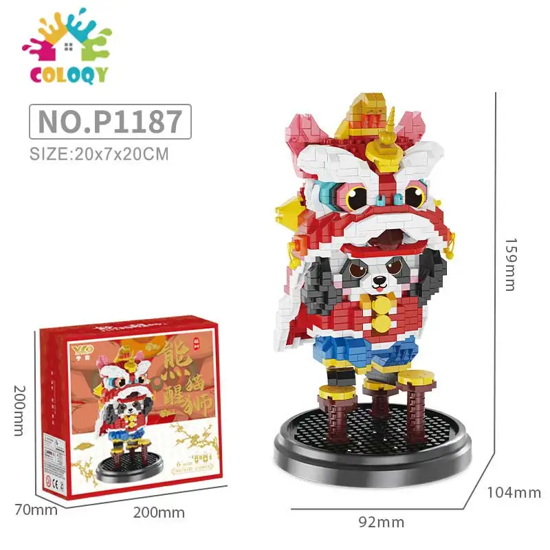 2025 شعبية الصين-شيك الباندا شينغشي Huadan موضة اللعب تجميعها ألعاب مكعبات البناء بنين بنات السنة الجديدة اللبنات Gif #6