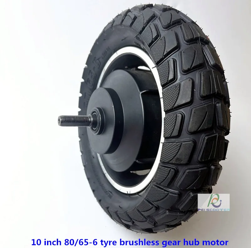 10 inch 80/65-6 tyre 10km/h speed double axles brushless gear hub motor with disc brake phub-j10