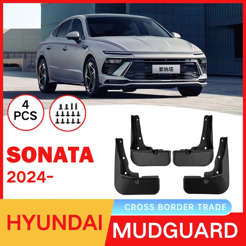 

Suitable for Hyundai Eleventh Generation Sonata 2024 Car Tires Fender Tiles